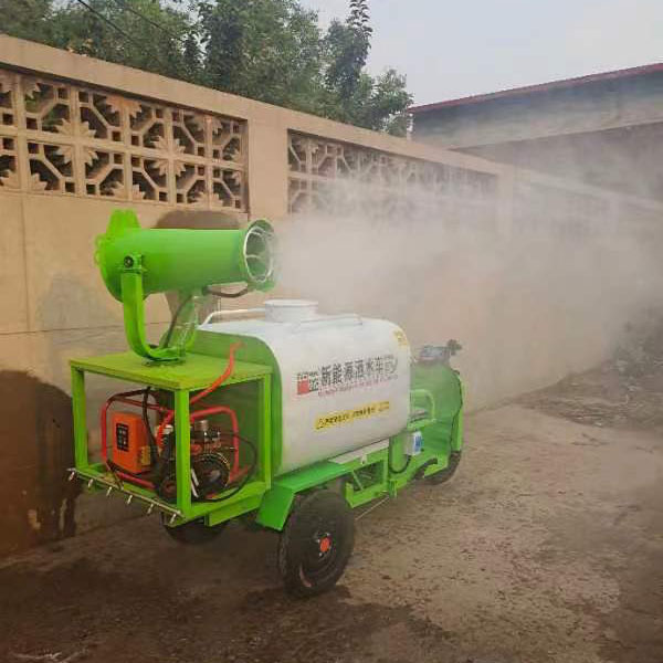 小型电动三轮雾炮洒水车工地用新能源高压消防道路环卫绿化洗地车