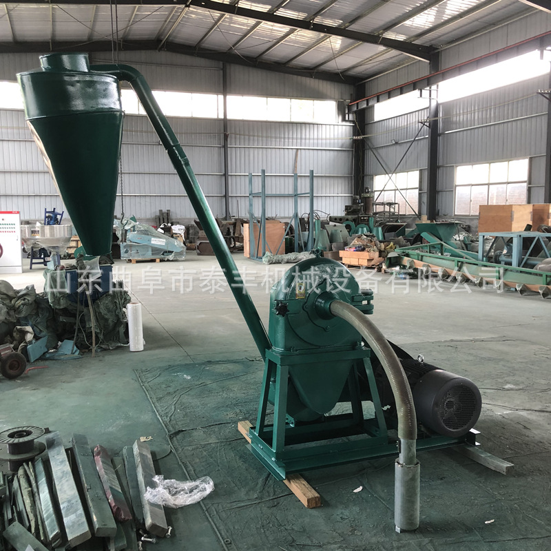 辽宁600碳粉石墨烯粉碎机 圆盘艾草打绒机 齿盘香辛料粉碎机