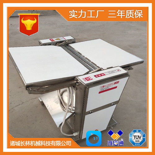 不锈钢槽头肉扒皮机 全自动猪肉去皮机 屠宰场用肉制品去机