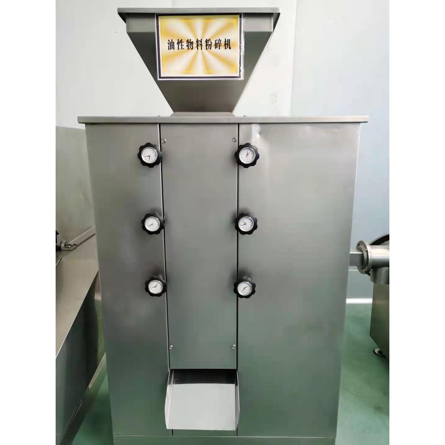 免费试料  燕麦黄豆压扁机 花生芝麻核桃坚果杏仁破碎机粉碎机