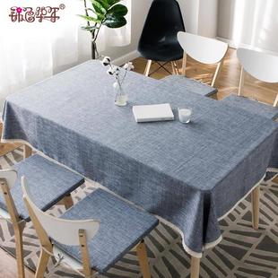 现代简约桌布布艺餐桌布长方形家用客厅台布小清新茶几布定制 中式