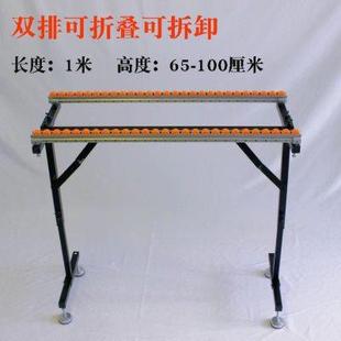 流利条支撑架台锯辅助工作台木工助推滑轮可调节支架可折叠支撑杆