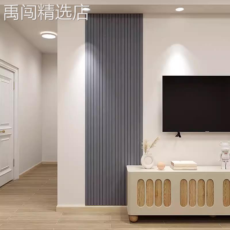 墙面装饰高级感房间卧室布置电视背景墙3d立体墙贴格栅软包遮丑