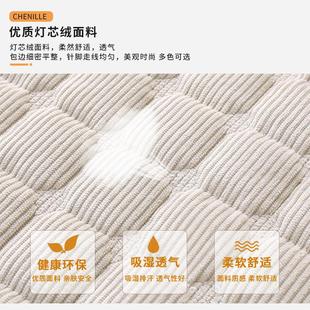 弧形椅套防滑餐桌椅套罩轻奢座椅套四季 椅子套罩新款 通用凳子套罩