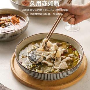 陶瓷碗大碗酸菜鱼大盆碗家用大号汤碗水煮鱼牛肉片毛血旺汤盆 中式