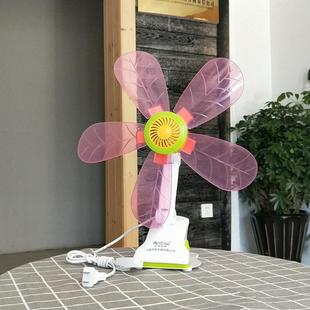 宿舍风扇小型床头挂式 电风扇 挂墙壁学生夹扇强风夹子款 床上夹式