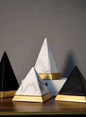 北欧现代创意金字塔摆件家居客厅样板间办公室酒柜轻奢陶瓷装饰品