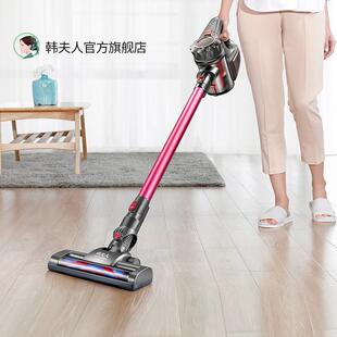 韩夫人无线 线吸尘器家用大吸力功率手持小型强力充电除螨洗吸拖