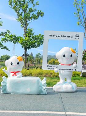 户外卡通星星玻璃钢雕塑网红拍照打卡幼儿园商场美陈装饰景区摆件