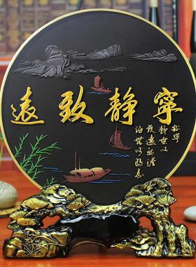 书房书柜书架厚德载体摆件茶室摆件办公室桌面古架子摆件工艺品