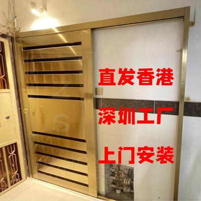 香港304不锈钢门趟推拉防盗门钢铁掩大细趟闸入户门智能锁闸铁门