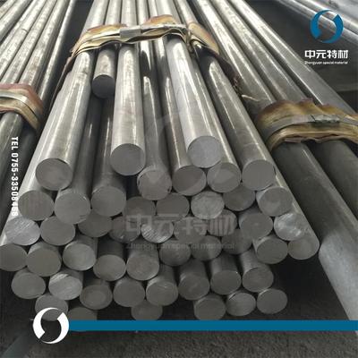 LY12-CZ铝棒 硬铝棒 硬铝合金棒 铝管 硬铝合金管 铝锻件 铝锻环