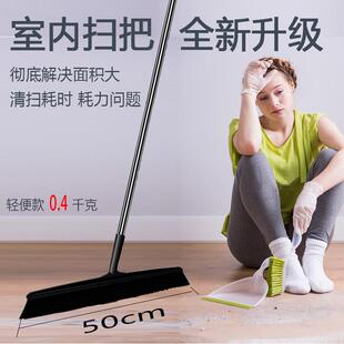 通用短毛加大大扫把单个仓库室外室内工厂物业笤帚户外塑料大扫帚