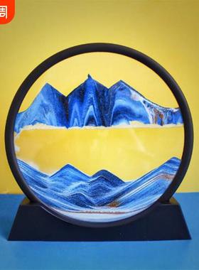 流沙画装饰摆件轻奢高档客厅自动翻转沙漏工艺品高级家居解压现代