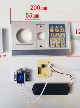 旧安全数字密码锁膜按钮栅格斜面板大板48Mmc水平主锁梅花紧急