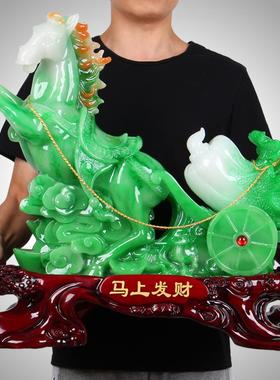 生肖马摆件玉白菜马到成功招财开业礼品乔迁办公室书房装饰工艺品