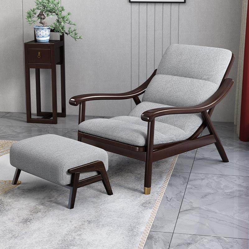 新中式实木躺椅家用摇椅单人沙发卧室轻奢休闲椅阳台午睡懒人沙发