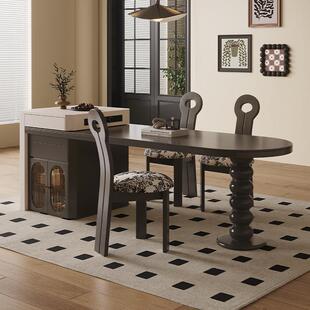 法式覆古风岩板岛台餐桌一体家用可伸缩多功能倒台实木饭桌椅组合