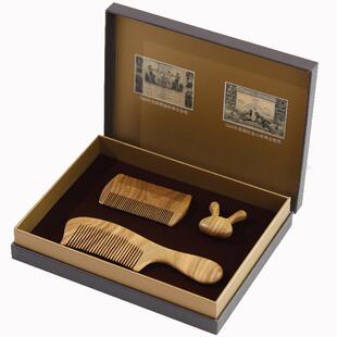 白象 天绿绿檀木梳子礼盒装梳篦三件套节日女友婚庆生日礼物刻字