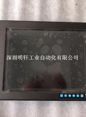 FPM-3120G-RAE 研华人机界面维修 研华工业电脑 触摸屏维修