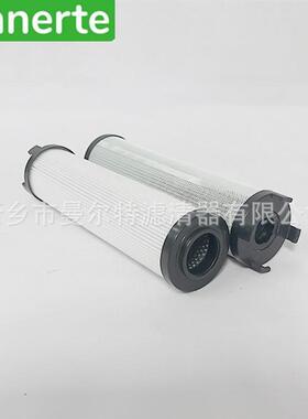 供应 2118345 2605702910适用SA250W压缩机配件油过滤器芯油滤芯