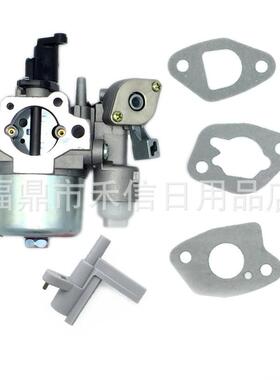 SP170 EX17D化油器EX13 EX17 277-62301-30 277-62302-50发动机