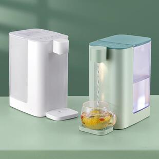 即热式饮水机便携式3秒即热口袋饮水机冲奶调温速热式茶吧管线机