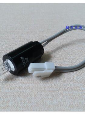 库贝尔iChem-320/330/350/530/540/735生化分析仪灯泡12V20W