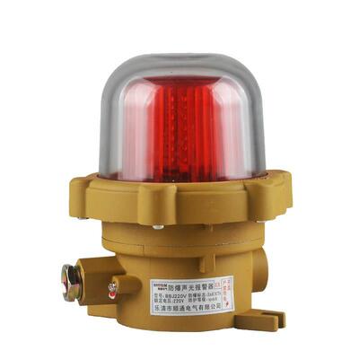 厂家直销 BDJ-01报警器 工业车间报警器 防爆声光报警器