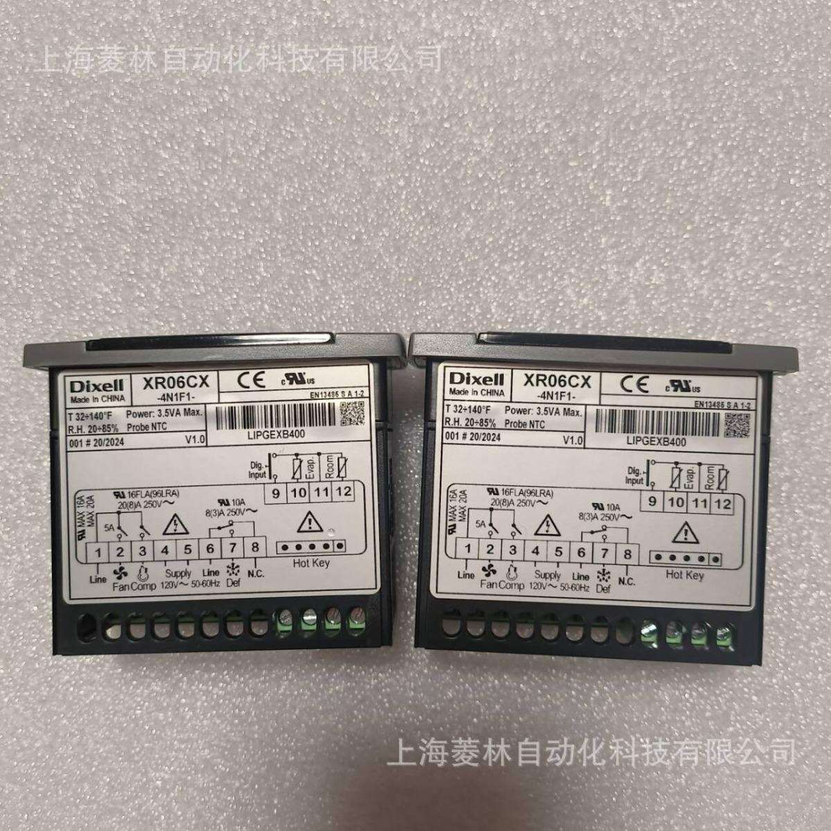 DIXELL控制器XR02CX-5N0C1 XR02CX-5R1C1 XR02CX-5N1C0