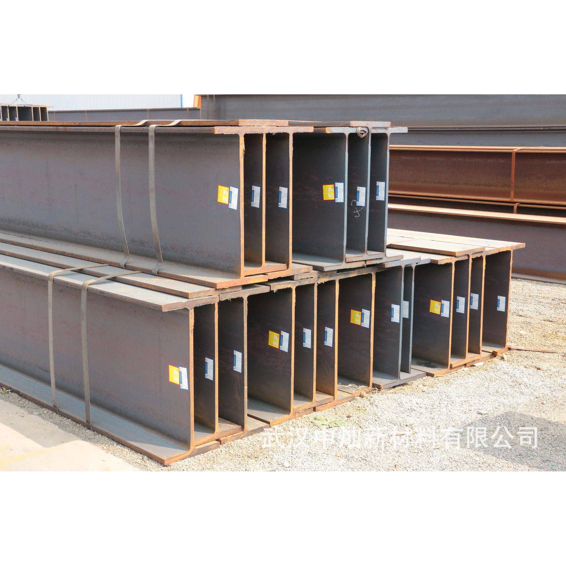H型钢 390*300*10*16 压力容器集装箱用 可开平分条 欢迎来电