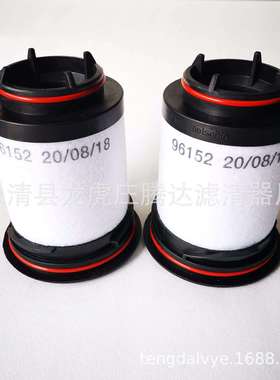 里其乐vc100/vc150真空泵排气滤芯