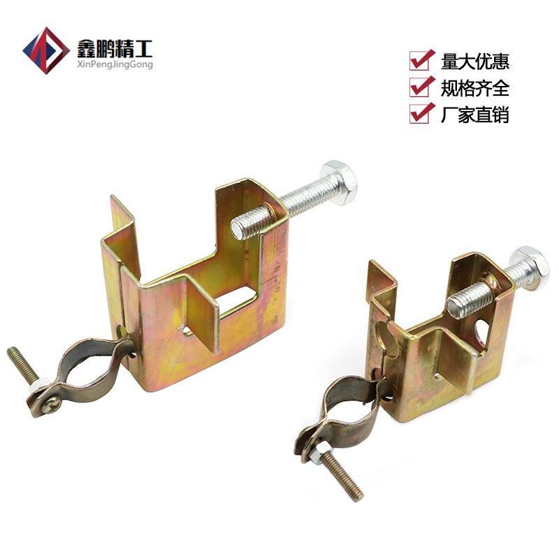 方形铁皮虎口卡虎口夹方型老虎卡角铁C型钢管卡槽钢铁卡子