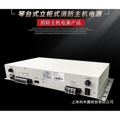 北大青鸟电源YJG5221/BYF-PC