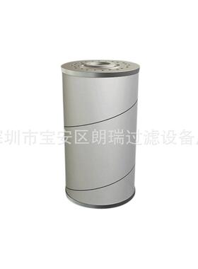 离子交换过滤器 EPT-SVR-1200抗磨液压油ICBAW601349过滤器滤筒