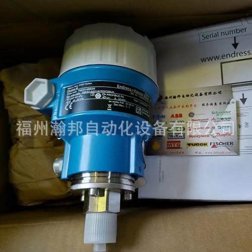 E+H 原装 压力变送器PMC71-ABA1C2GHAAA 德国 恩德斯豪斯