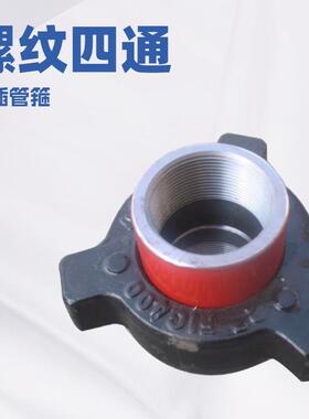 厂家 UNION: HEX FNPTXFNPT 3000LB MSS SP-83 螺纹油任 锤击由壬