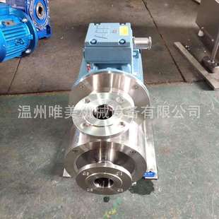 不锈钢高速剪切乳化泵 管线式乳化泵 管道剪切乳化泵 三级乳化泵