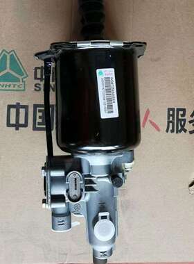 重汽HOWOT7 汕德卡系列重汽16档变速箱离合器助力缸 WG9725230052