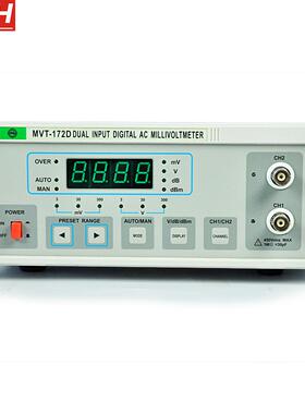 大量供应MVT-172D/8AD 双通道交流毫伏表100uV-300V双针毫伏