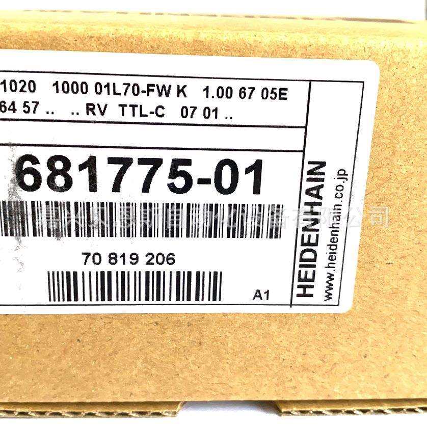 ROD1030 2500 ID682089-11/IRS360-2500-005海德汉原装旋转编码器