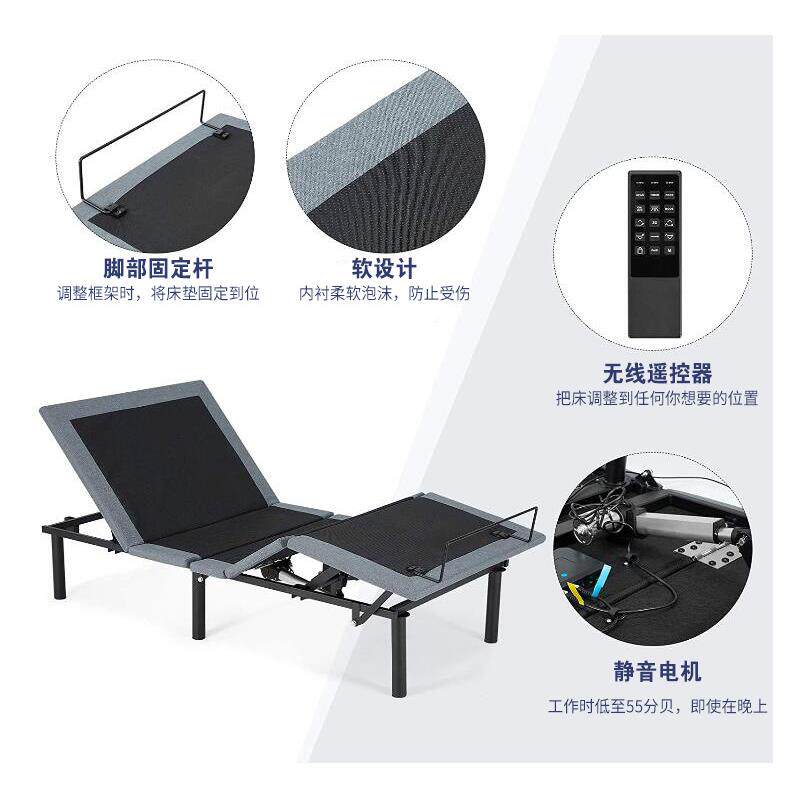 跨境电动床架私人影院智能电动床遥控多功能酒店双人电动床家用