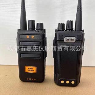 自带中继数字加密对讲机地下室山区隧道手台大功率工地户外矿井机