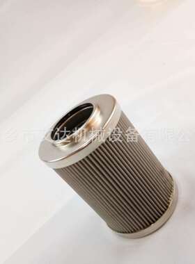 纺织厂液压站液压系统油滤芯 铁路行业液压滤芯 926835Q