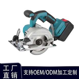单手锯 电圆锯 款 无刷锂电手提锯 木工充电切割机家用手持式