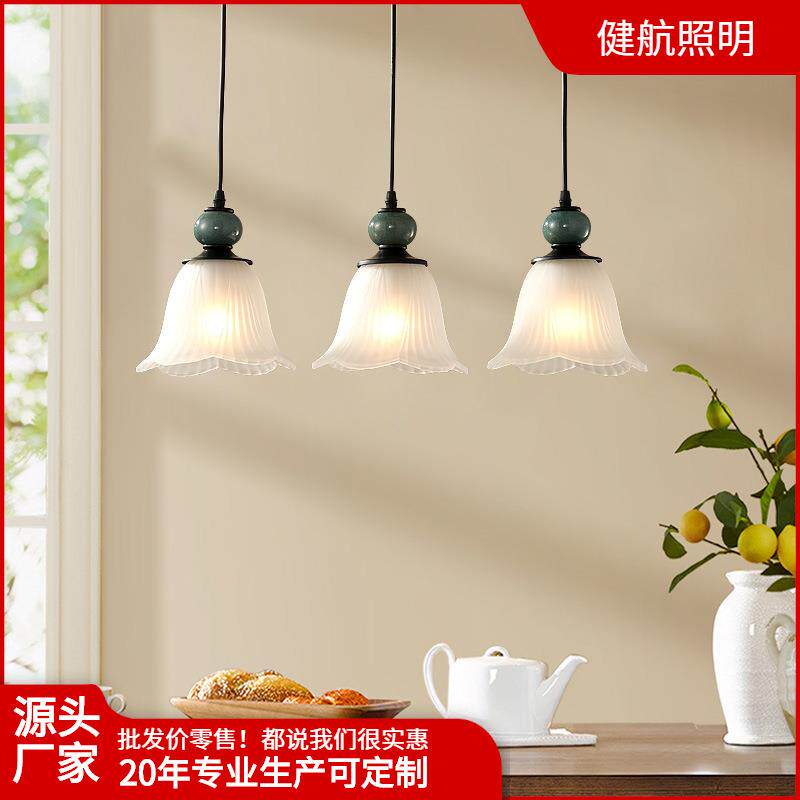 美式餐厅灯吊灯三头家用餐桌简约吧台小吊灯陶瓷餐吊饭厅灯吊线灯