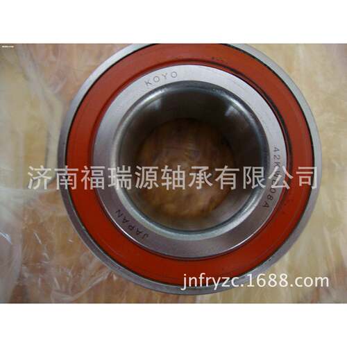 现货供应汽车轴承 STA5181 差速器轴承