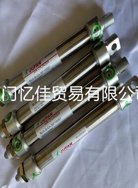 君帆JUFAN气缸：SUA-G-CA-20*100ST