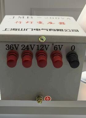 行灯照明变压器BJZDGJMB-100VA380V/220V36V12V6.3V工业级稳压