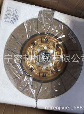 压路机全车配件SR12/SR16/SR20M从动盘263-10-05100